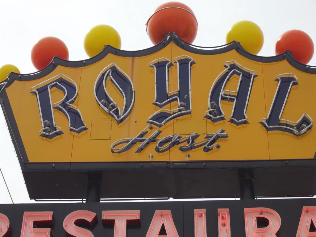 Royal Host Motel Лас Крусес Екстериор снимка